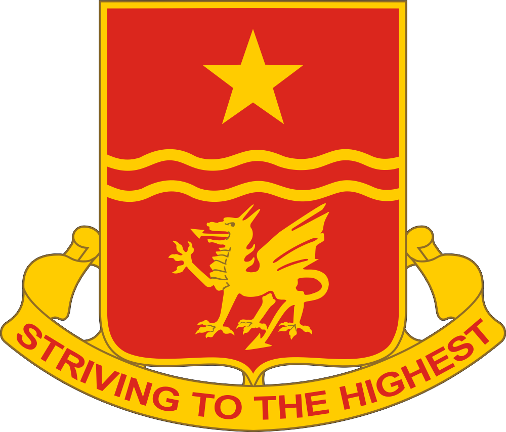 1st Battalion 30th Field Artillery Decal