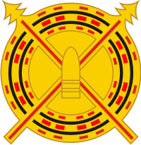 41st Fires Brigade - 2 Decal