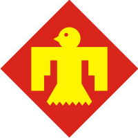 45th Infantry Brigade Combat Team Decal