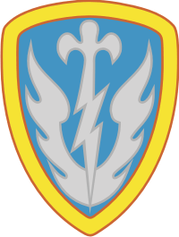 504th Military Intelligence Brigade Decal
