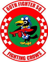60th Fighter Squadron Decal