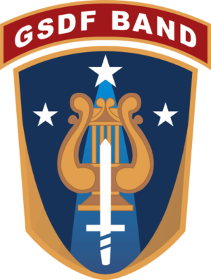 Georgia State Defense Force Band Decal