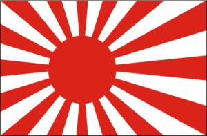 WWII Japanese Flag Decal