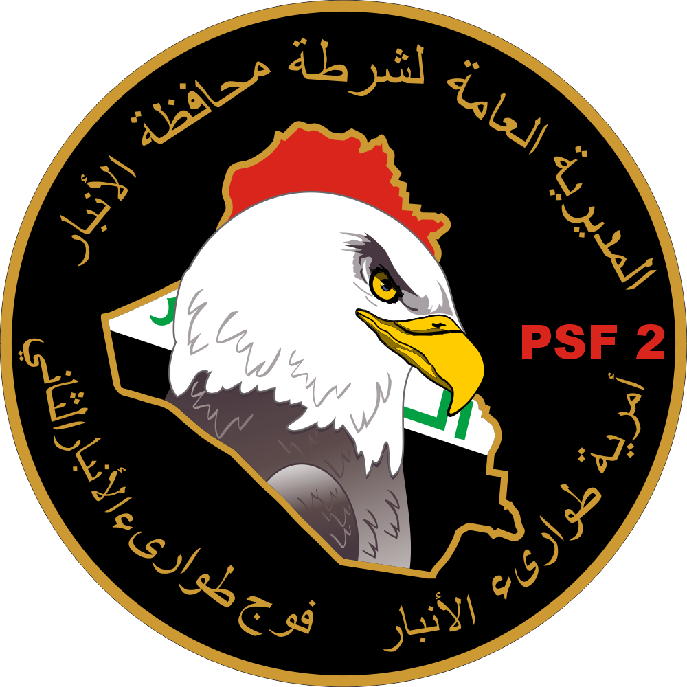 Police Security Force 2nd Regiment Al Anbar Decal