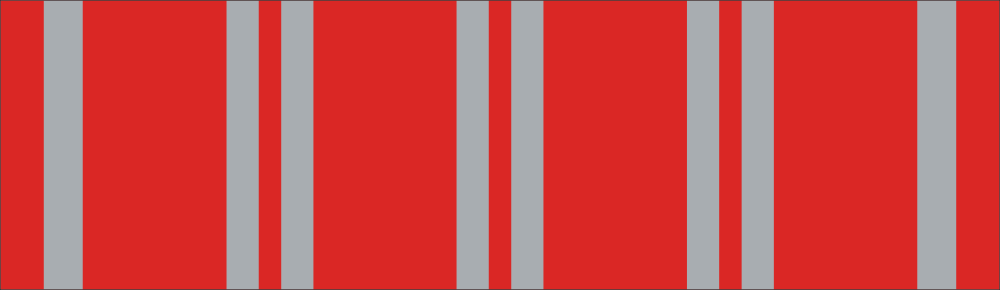 Second Nicaragua Campaign Medal Ribbon Decal