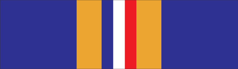 National Guard & Reserve Commemorative Decal