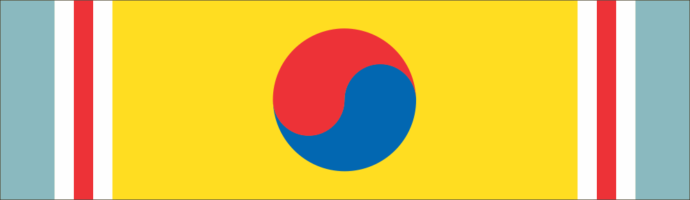 ROK Korean War Service Ribbon Decal