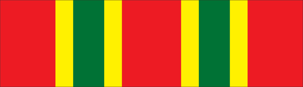 Saudi Arabian Combat Ribbon Decal