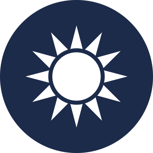 Republic of China (Taiwan) Roundel Decal