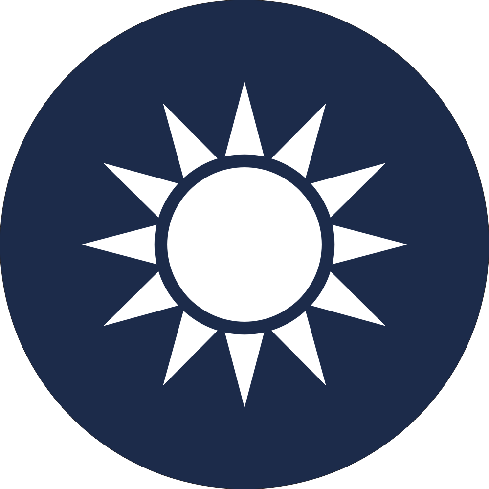 Republic of China (Taiwan) Roundel Decal