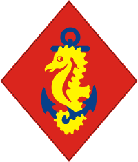 USMC Sea Duty Logo Decal