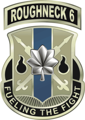 U.S. Army Reserve - 334th Quartermaster Battalion Roughneck 6 Decal