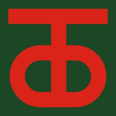 90th Sustainment Brigade, Army Reserve Decal