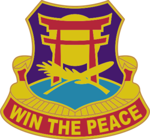 425th Civil Affairs Battalion Decal