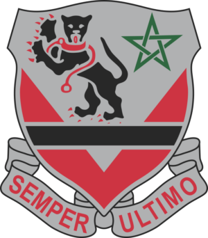 16th Engineer Battalion DUI Decal