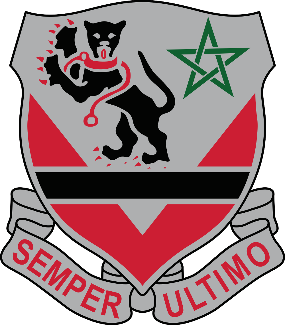 16th Engineer Battalion DUI Decal