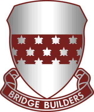 547th Engineer Battalion DUI Decal
