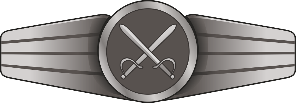 German Army Efficiency Award Decal