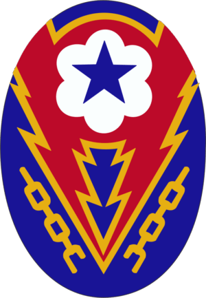 Communications Zone Personnel European Theater of Operations SSI Decal