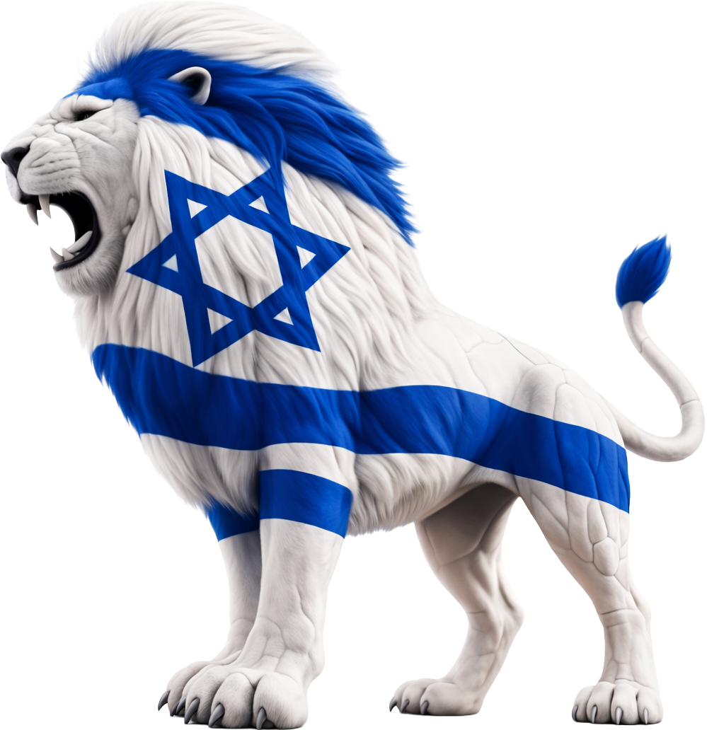 Israeli Lion Decal