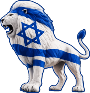 Israeli Lion Decal