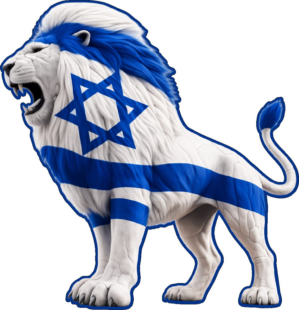 Israeli Lion Decal