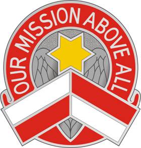 926th Engineer Brigade DUI Decal