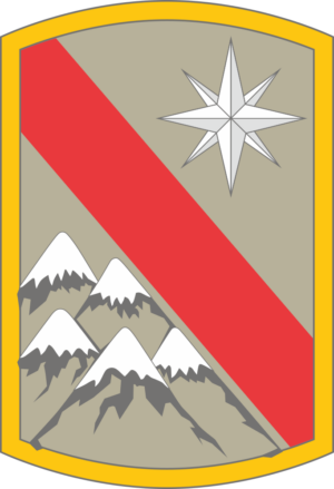 43rd Sustainment Brigade SSI Decal