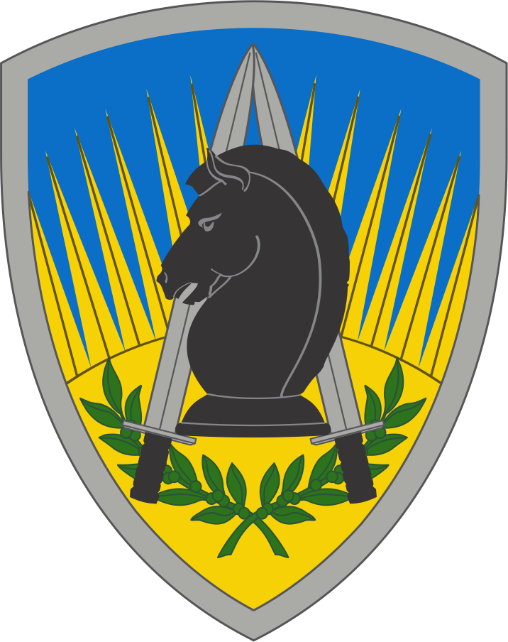 650th Military Intelligence SSI Decal