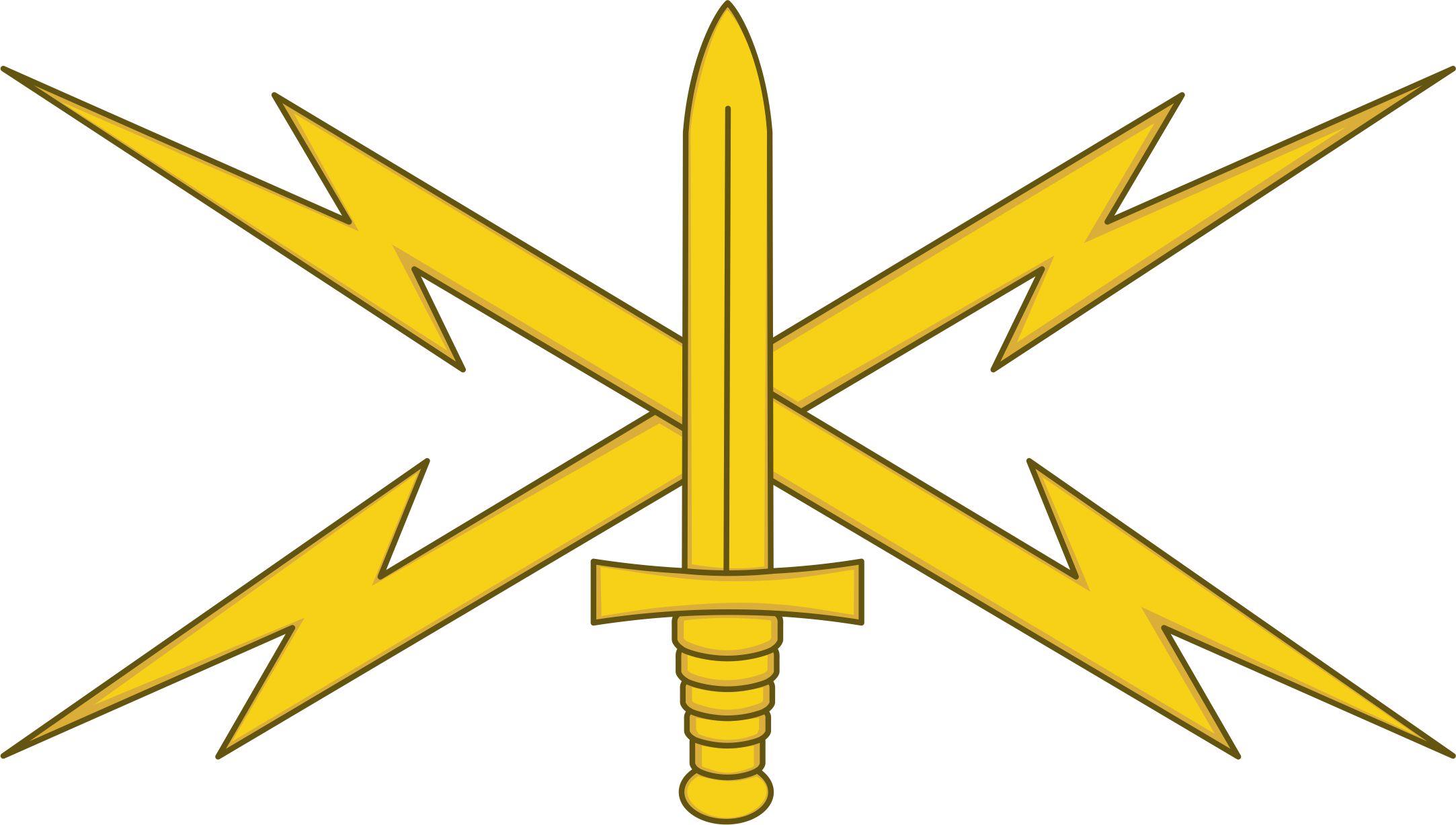 Cyber Branch Insignia Decal