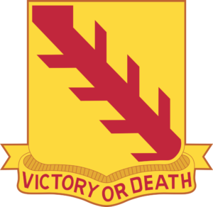 32nd Cavalry Regiment DUI Decal