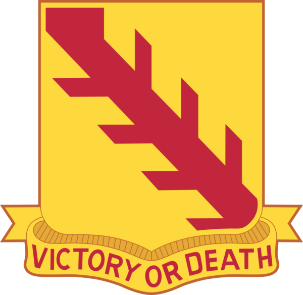 32nd Cavalry Regiment DUI Decal