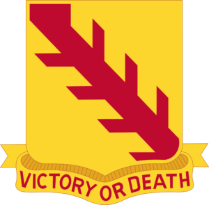 32nd Cavalry Regiment DUI Decal 32nd Cavalry Regiment DUI Decal