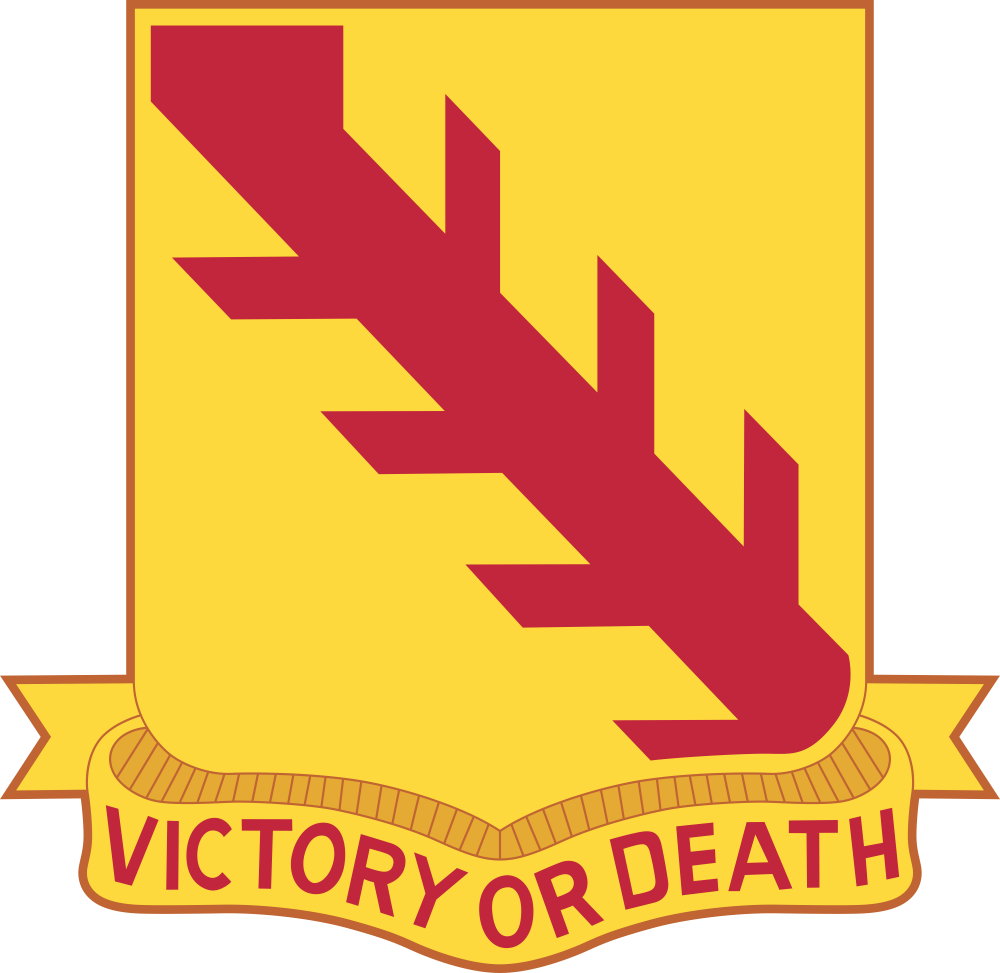 32nd Cavalry Regiment DUI Decal