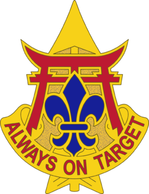 30th Air Defense Artillery Brigade DUI Decal